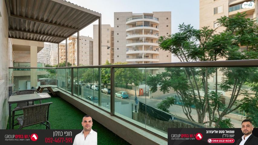 דירה, בר ניסן, באר שבע