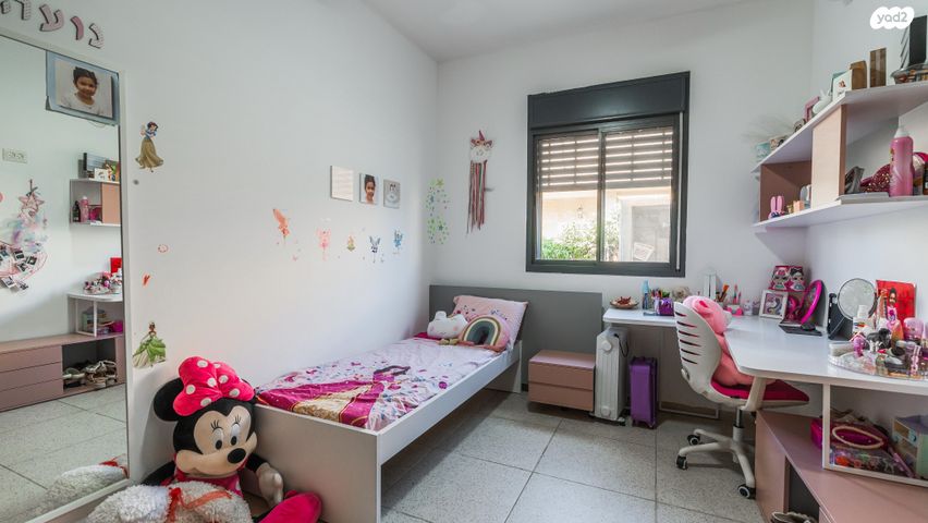 בית פרטי/ קוטג', אופקים