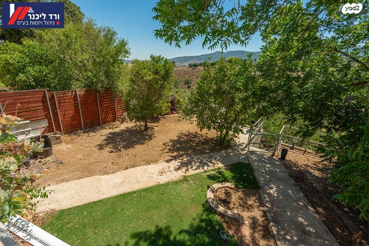 דו משפחתי, קרית עמל, קרית טבעון