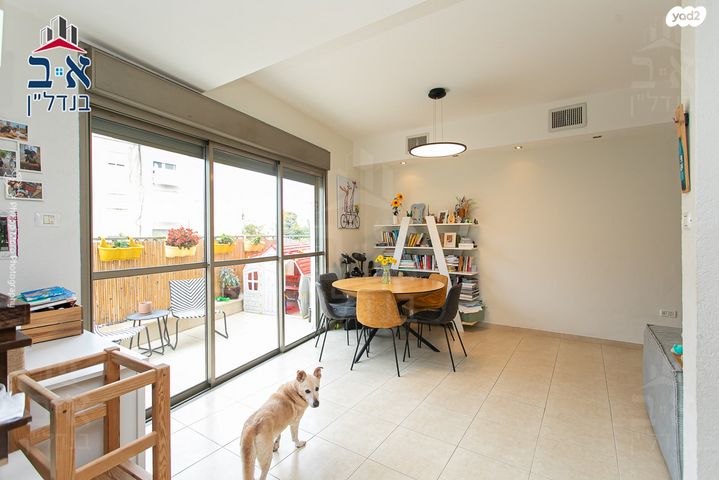 דירת גן, איתנים 1, כבירים, חיפה