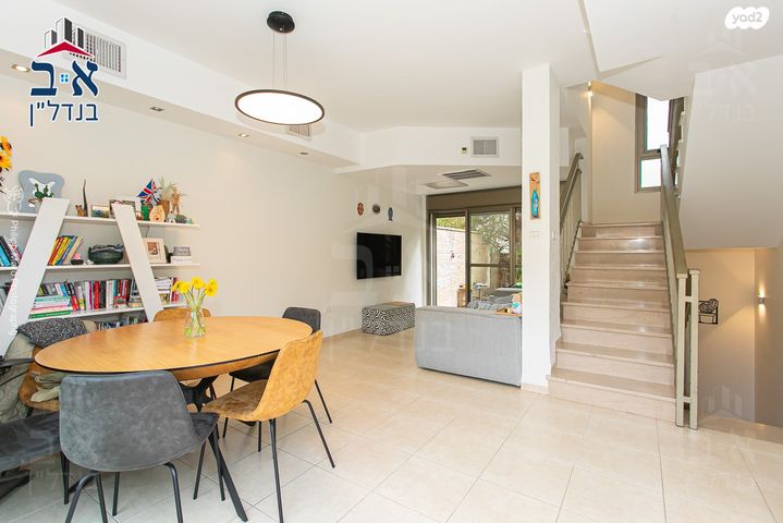 דירת גן, איתנים 1, כבירים, חיפה