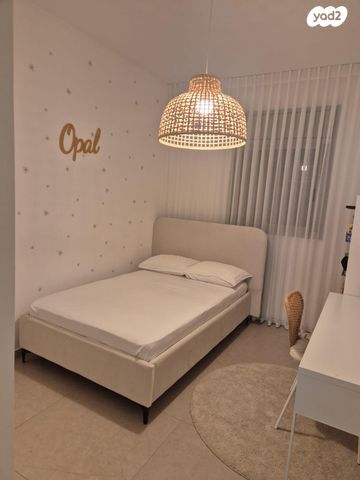 דירה, קדמה, הפארק, אופקים