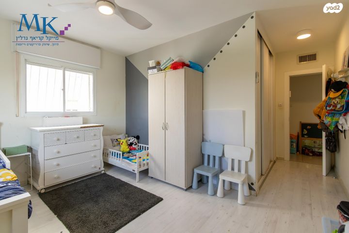 דירה, יונה צבי פיינשטיין 5, מישור הנוף, ראשון לציון