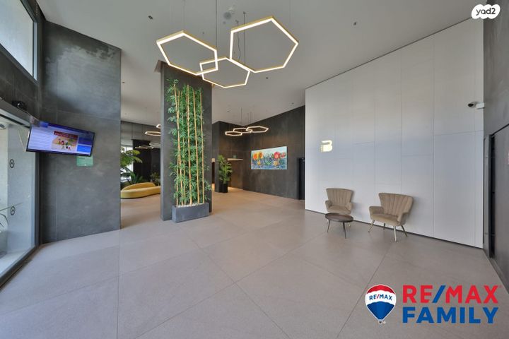 דירה, נעמי שמר 10, נאות אפק, אפקה, קרית ביאליק