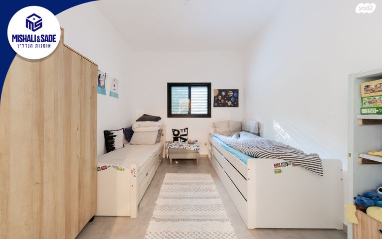 בית פרטי/ קוטג', ההדר 21, ברנדייס, חדרה