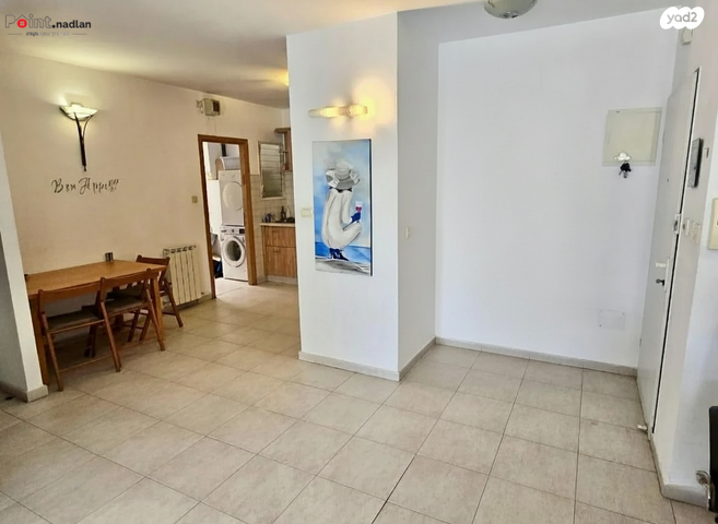 דירה, משה קול, בית הכרם, רמת בית הכרם, ירושלים