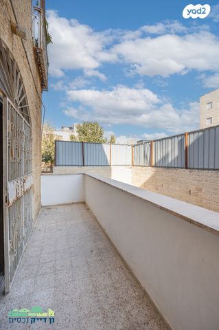 דירה, קורא הדורות 37, ירושלים