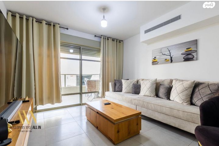 דירה, דימונה