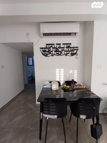 דירה, נתיבות