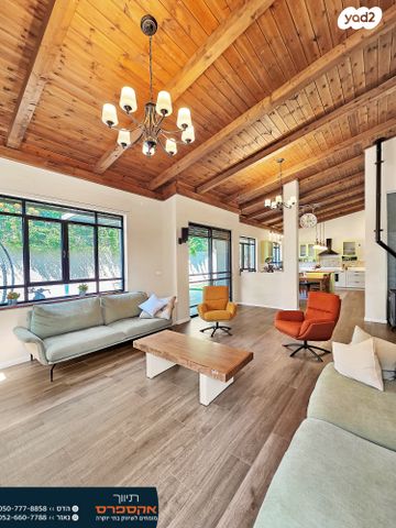 בית פרטי/ קוטג', להבים