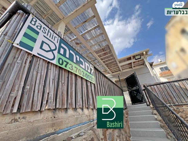 דו משפחתי, יסמין, שכונת הורדים, קרית שמונה