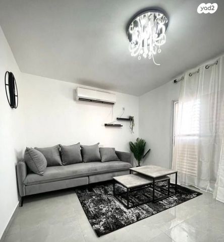 דירה, דימונה