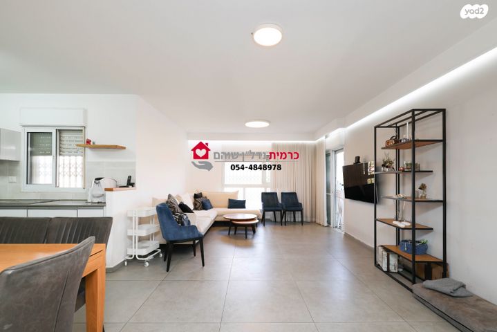 דירה, יובלים, שוהם