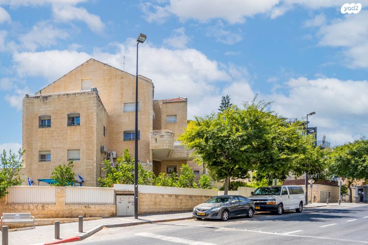 דירה, משה קול, בית הכרם, רמת בית הכרם, ירושלים