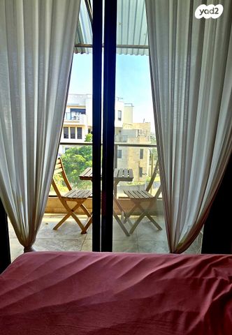 דירה, בר לב, מזכרת בתיה