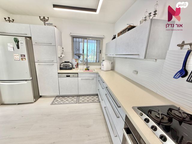 דירה, הסופר, רמב"ם, ראש העין