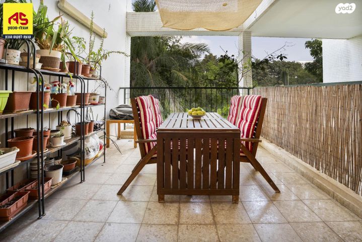 דירה, רעננה