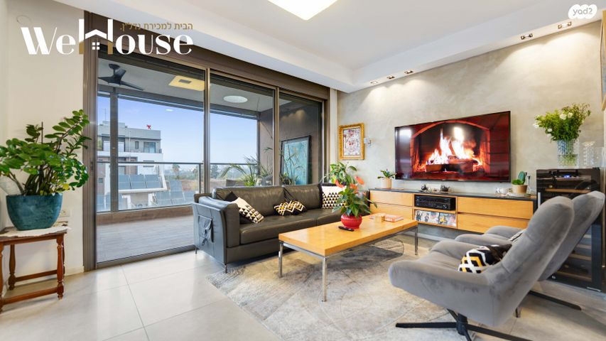 דירה, חרוזים, רמת גן