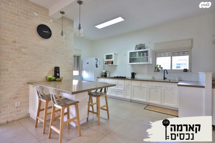 דופלקס, הלל, קרית אתא