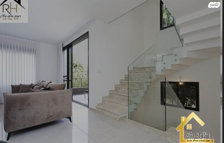 בית פרטי/ קוטג', הפרג, אורנית