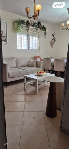 קרית מנחם בגין