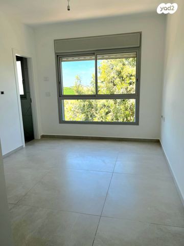 דירה, קדימה צורן