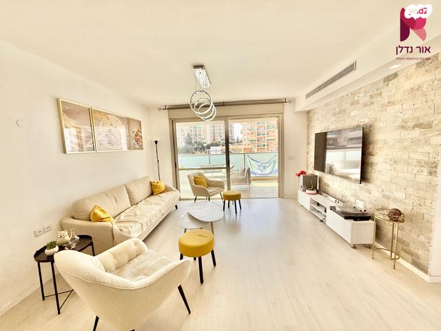 דירה, הסופר, רמב"ם, ראש העין