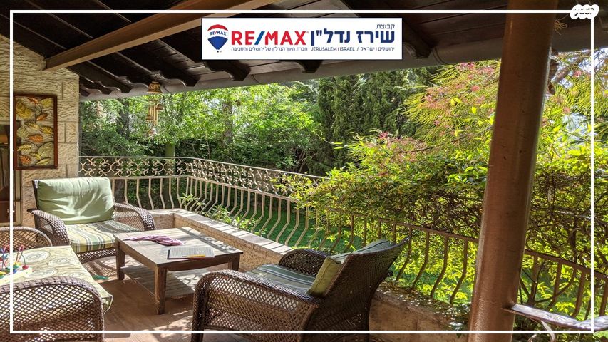 בית פרטי/ קוטג', משעול הקורטם 4, רמות, ירושלים