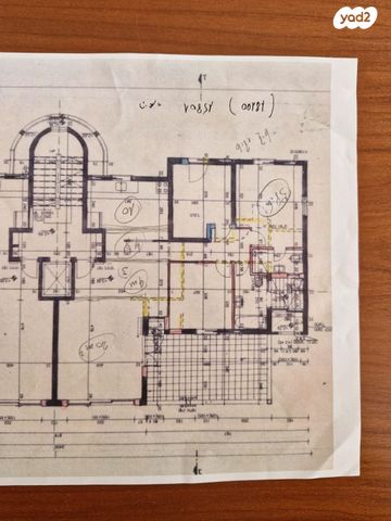 דירת גן, כפר סבא