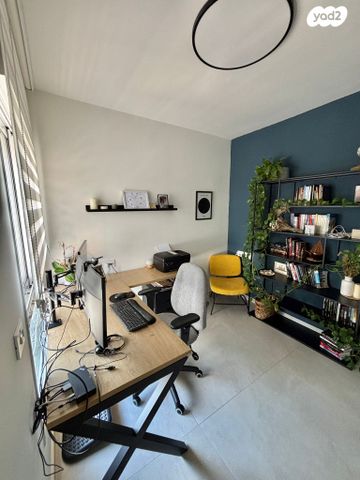 דירה, קדימה צורן