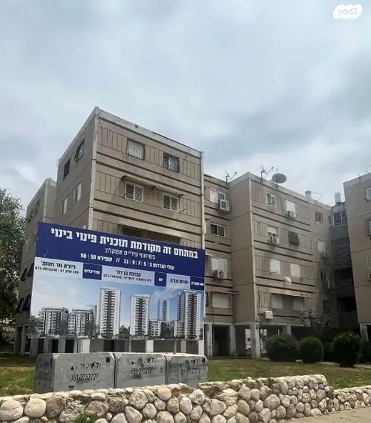 עולי הגרדום 5