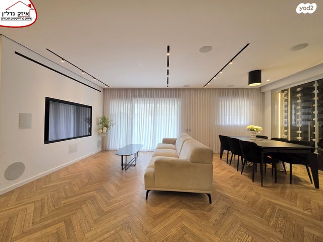 דירה, אהרון מסקין, כפר גנים ג, פתח תקווה