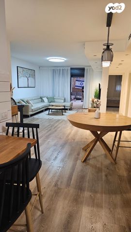 דירת גן, פסגות אפק, ראש העין