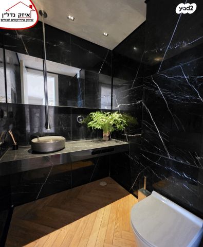 דירה, אהרון מסקין, כפר גנים ג, פתח תקווה