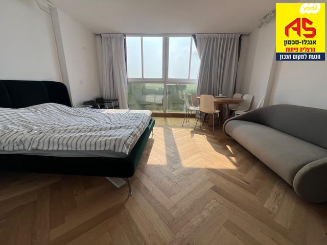 הרצליה פיתוח