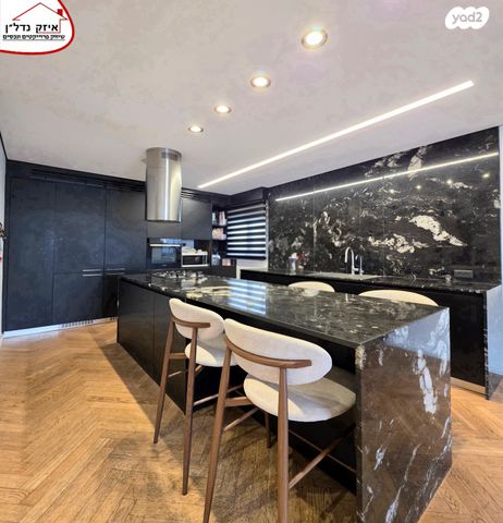 דירה, אהרון מסקין, כפר גנים ג, פתח תקווה