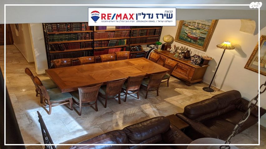 בית פרטי/ קוטג', משעול הקורטם 4, רמות, ירושלים