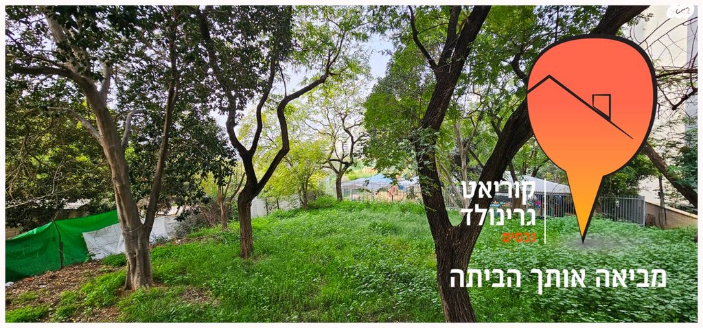 דירה, אהבה 27, מגדיאל, הוד השרון