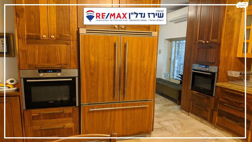 בית פרטי/ קוטג', משעול הקורטם 4, רמות, ירושלים