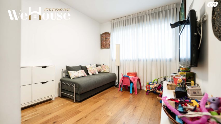 דירה, חרוזים, רמת גן