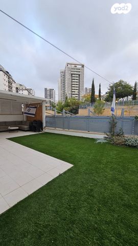 דירת גן, פסגות אפק, ראש העין