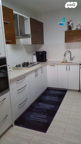 דירת גן, נצרת