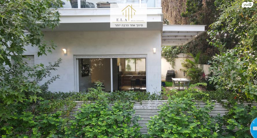 הרצליה הירוקה, נווה עובד