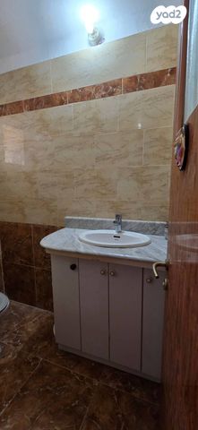 דירה, מצפה רמון