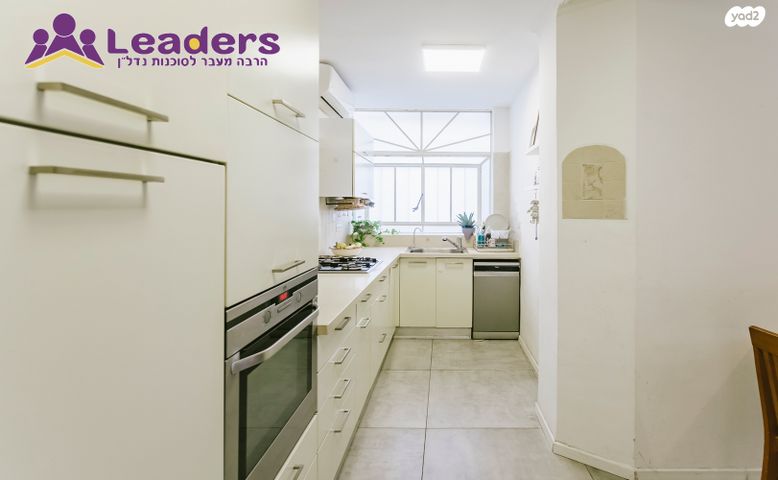 דירה, ברק, הרצליה