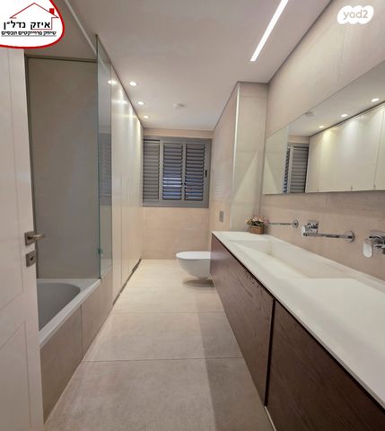 דירה, אהרון מסקין, כפר גנים ג, פתח תקווה