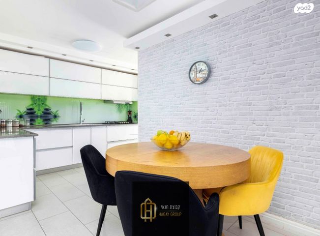 דירת גן, הכרמל 4, נאות יצחק רבין, רמלה