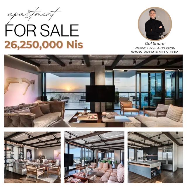 הצפון החדש - כיכר המדינה