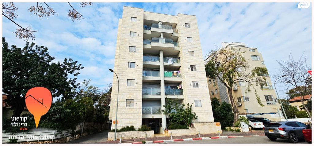 דירה, אהבה 27, מגדיאל, הוד השרון