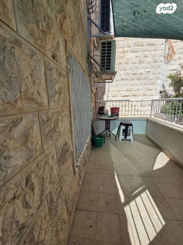 דירה, גילה, ירושלים